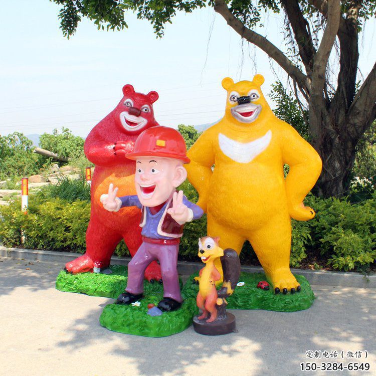 步行街維尼熊雕塑，鑄銅農耕雕塑，鏤空方式