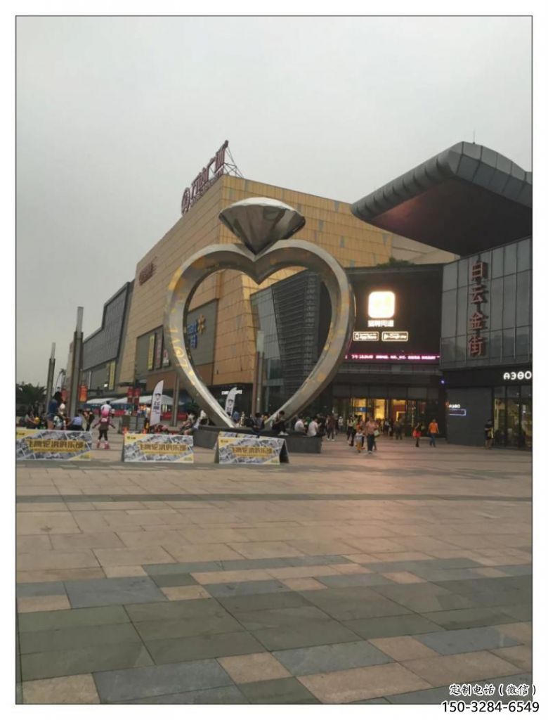 住宅小區(qū)戒指雕塑 啞光景觀擺件 公園雕塑