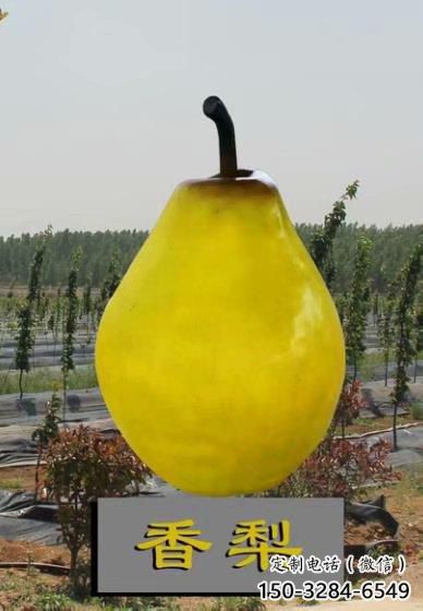 售樓處雪梨雕塑 商業(yè)街仿真雕塑 水果擺件