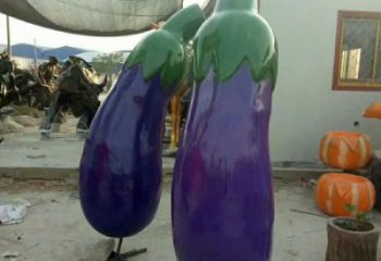 園林茄子雕塑 風(fēng)景區(qū)仿真雕塑 廣場小品