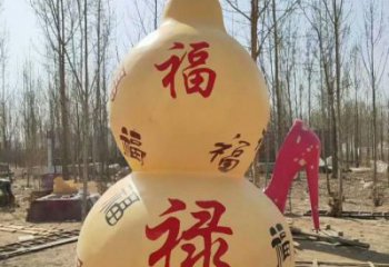 抽象葫蘆雕塑 店門口彩繪雕塑 步行街擺件