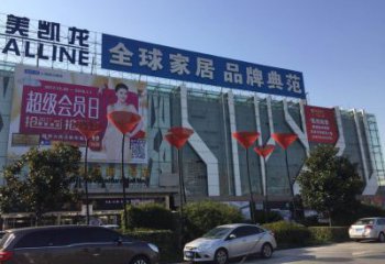 庭院百合花雕塑 公園草地花卉雕塑 鍛造植物雕塑