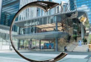 中式喇叭花雕塑 啞光花卉雕塑 游樂場雕塑