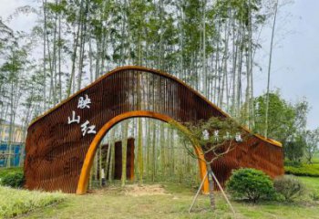 鏤空大門雕塑，耐候鋼鏤空結構，景觀美陳裝飾