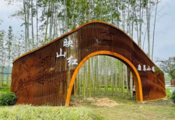 映山紅拱門雕塑，大型耐候鋼拱門雕塑廠家