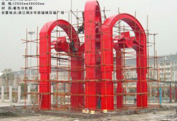 百福之門雕塑,城市美陳標(biāo)識，烤漆不銹鋼門雕塑