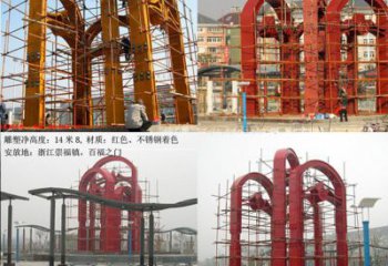 不銹鋼百福之門雕塑生產(chǎn)制作現(xiàn)場