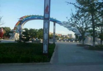 祥云拱門雕塑，廣場藝術建筑，不銹鋼祥云拱門雕塑