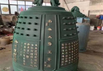青銅鐘雕塑-寺廟鐘雕塑-平直形銅鐘口徑