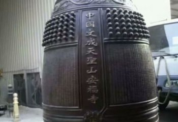 寺廟銅鐘雕塑-平直形造型-鑄銅工藝