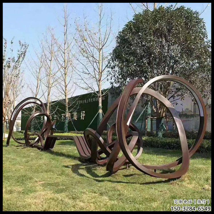 幾何藝術造型坐凳雕塑生產制作