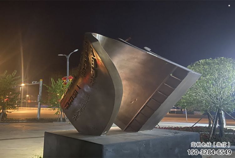 銅書籍雕塑定制，小區擺件，銅書籍雕塑服務商