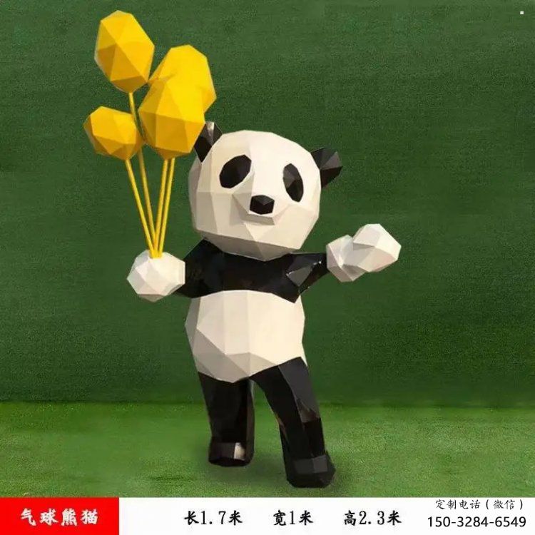 烤漆熊貓雕塑制造商，室外軟裝，卡通熊貓雕塑制作廠家