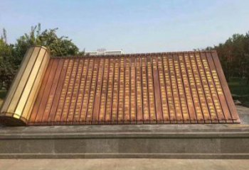 小區書卷雕塑，拉絲景觀雕塑，抽象效果