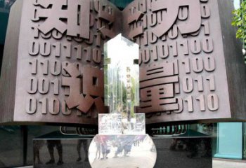 銅書籍雕塑標準，中式工藝，景區銅書籍雕塑廠家