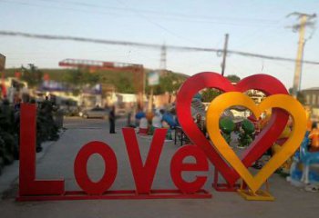 字母love雕塑精選，美陳雕塑，不銹鋼love雕塑通用