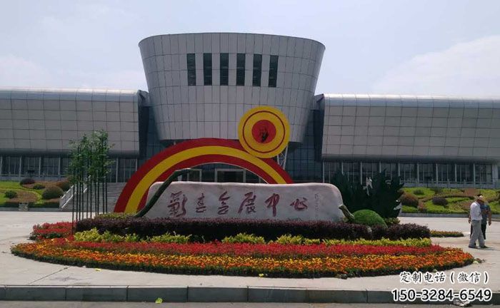 澄邁企業(yè)標(biāo)識(shí)拱門(mén)雕塑，不銹鋼地標(biāo)大門(mén)雕塑生產(chǎn)