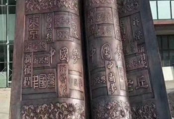 龍華鍛鋼銅書(shū)本雕塑定價(jià)，中式工藝，銅書(shū)本雕塑廠家定價(jià)