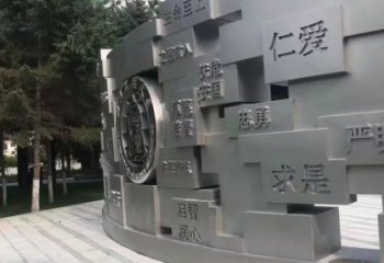 澄邁景墻雕塑，不銹鋼立體字雕塑，校園景墻雕塑