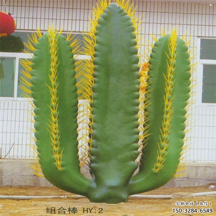 靈武庭院仙人掌雕塑