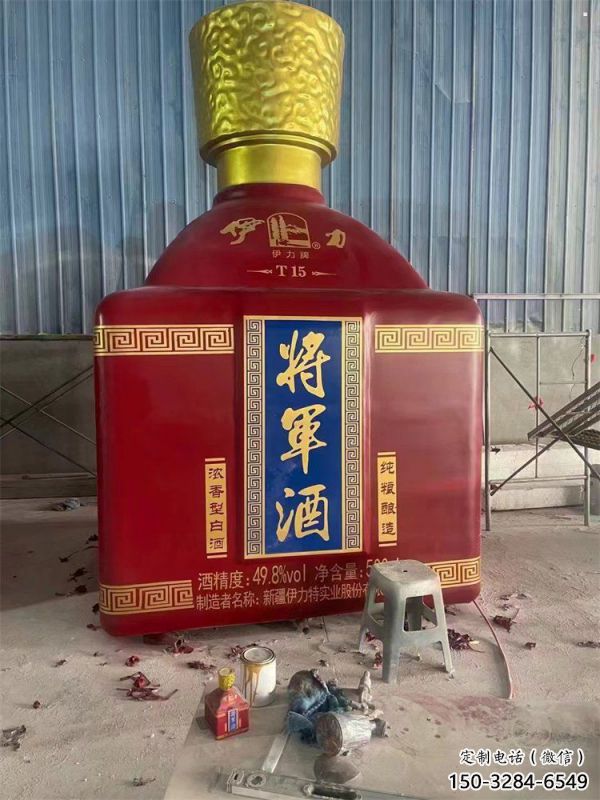 果洛洋酒瓶雕塑選定，景觀雕塑，玻璃鋼洋酒瓶雕塑造型生產(chǎn)商