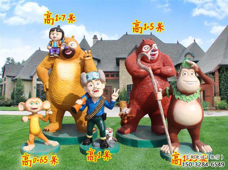 城中廣場維尼熊雕塑，卡通水景雕塑，抽象效果