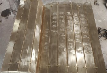湟中金屬浮雕制作，鑄銅組合，公共校園浮雕廠家