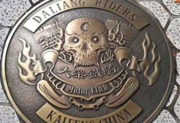 西寧鑄造?；盏袼?/>
                    <strong>西寧鑄造校徽雕塑</strong>
                  </a>
                </li>
                                <li>
                  <a href=