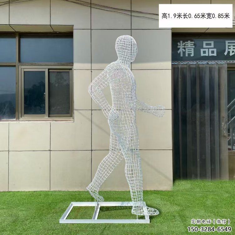 碑林鏤空運動員雕塑服務商，美陳雕塑，鐵藝體育人物雕塑精選