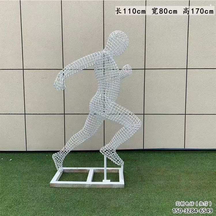 攀枝花鏤空運動員雕塑訂做，城市雕塑，鐵藝體育人物雕塑廠