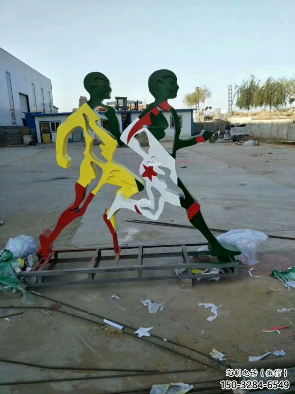 比如賽跑雕塑，鏤空工藝制作，不銹鋼烤漆體育人物雕塑