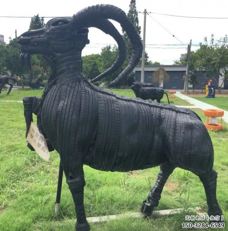 喀什輪胎山羊雕塑供應，公園雕塑，鑄銅輪胎羊雕塑供求