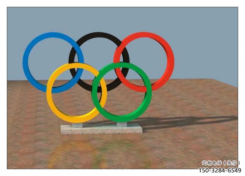 五華五環(huán)不銹鋼雕塑，現(xiàn)代景觀擺件，烤漆工藝制作