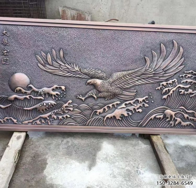 大理老鷹浮雕訂做，景區(qū)雕塑，鍛銅動物浮雕定價