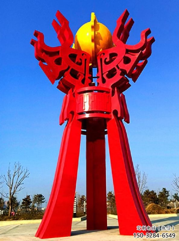 玉溪精神堡壘火球雕塑，城市建筑雕塑，創意藝術設計