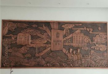 下城標志浮雕精選，多彩藝術，鍛銅浮雕生產廠家