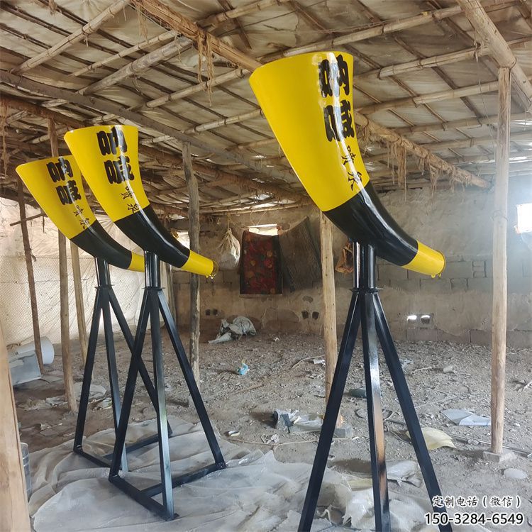 巴南園林喇叭雕塑