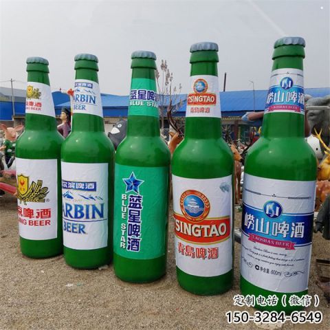 啤酒瓶雕塑供給，戶外雕塑，玻璃鋼啤酒瓶雕塑選用